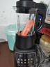 九阳（Joyoung）破壁机家用免滤豆浆机1.75L大容量高转速榨汁机低音多功能料理机全自动免煮2025新款【国家补贴】 P132 实拍图