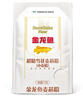 金龙鱼超精雪花麦芯小麦粉 2斤 包子饺子馒头饼手擀面 实拍图