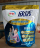 伊利欣活 中老年营养奶粉 中老年奶粉 年货节 营养品 高钙高蛋白 400g 实拍图