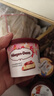 哈根达斯（Haagen-Dazs）冰淇淋4.7号到期 经典草莓味冰激凌95ml/杯 小杯装雪糕 实拍图