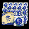 维达（Vinda）有芯卷纸 蓝色经典4层200克*27卷 山茶花香 卫生纸卷筒纸纸巾整箱 实拍图