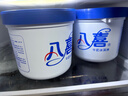 八喜 冰激凌 冰淇淋 雪糕 生牛乳 香草口味1100g*1桶 家庭装 大桶 实拍图