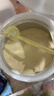 美赞臣 亲舒 婴儿乳蛋白部分水解配方奶粉 1段 850g*6罐 低适乳糖 实拍图