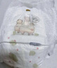 MOONY尤妮佳小羊驼拉拉裤XXXL22片(≥18kg)大宝加大号干爽大吸量 实拍图