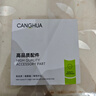 CangHua 适用小米手环7表带磁吸7代nfc版替换腕带米兰尼斯表带轻薄透气男女生男士运动手环配件 金属黑 实拍图