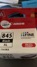 佳能（Canon）PG-845XL 大容量黑色墨盒(适用MG3080/MG2580S/MG2400/TS3480/TS3380/TR4580) 实拍图