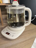 小熊（Bear）养生壶 煮茶壶 恒温水壶 保温烧水一体电热水壶花茶壶 12大功能11档保温 1.5L大容量 YSH-J15N8 实拍图