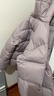 雅鹿三防短款羽绒服女冬免洗户外休闲蓄热保暖连帽加厚面包服外套 烟雾紫 L 【推荐125-140斤】 实拍图
