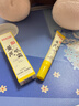 白云山黄芪眼霜淡化细纹黑眼圈眼袋抗皱紧致咖啡因熬夜眼霜国货一名20g 实拍图