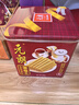 元朗鸡蛋卷 年货礼盒酥饼干曲奇零食品糕点 过新春节送广东老字号908g 实拍图