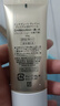 资生堂完美意境遮瑕自然35g 控油保湿BB霜化妆品男女母亲节礼物 实拍图