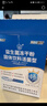 江中益生菌12000亿成人儿童孕妇中老年人通用肠胃道调理活性菌2g*20袋 实拍图