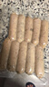 大希地火山石烤肠2032g(原味/黑椒各20根) 早餐肉香火腿肠空气炸锅食材 实拍图