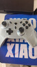 机械师G5Pro Max无线蓝牙游戏手柄 switch pro类xbox 有线电脑PC手机NS steam手柄-畅玩版灰  实拍图