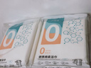 蓓安适一次性浴巾毛巾加厚棉便携珍珠纹出差旅行毛巾浴巾棉柔巾 10包装 实拍图