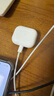 Apple/苹果 AirPods 4(支持主动降噪)搭配无线充电盒(USB-C)苹果耳机 蓝牙耳机适用iPhone/iPad 四代 实拍图