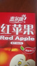 惠尔康果汁饮料红苹果 清爽饮品 248ml*24盒 整箱饮料 礼盒装 年货送礼 实拍图