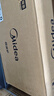 美的（Midea）快捷微波炉 家用小型 360°转盘加热 旋钮操控 易洁内胆（M1-L213B） 实拍图