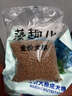 麦富迪狗粮 藻趣儿狗粮成犬粮牛肉螺旋藻 均衡营养15kg/30斤 实拍图