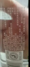 郎酒 顺品郎金盖 兼香型白酒 45度 480ml*6瓶 整箱装（非原箱） 实拍图