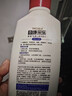 采乐同康采乐去屑洗发露洗发液 80ml（丝质顺滑） 实拍图