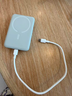 倍思（BASEUS）【3C认证】磁吸充电宝Magsafe无线 22.5W快充移动电源10000毫安适用于苹果17/16/15华为小米手机 实拍图