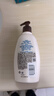 艾惟诺（Aveeno）艾维诺成人身体乳男女士润肤露保湿乳液 四季深层舒缓润肤乳354ml 实拍图