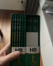 中华【热门商品】中华 101-HB 绘图书写铅笔 HB铅笔学生书写铅笔 儿童节礼物 12支/盒 实拍图
