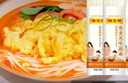 陈克明面条 老妈厨房鸡蛋风味挂面900g*3包组合 炸酱面拌面拉面营养 实拍图