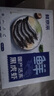 鲜京采 鲜冻大号黑虎虾 去冰净重2斤 31-40只/盒 斑节对虾 实拍图