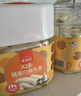 童谣说A2β酪蛋白高钙鲜乳条108g鲜烤奶皮高钙烤酸奶白儿童健康休闲零食 实拍图