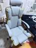 锦汐电脑椅办公椅子电竞椅家用人体工学椅老板椅主播靠背椅皮革转椅 灰色+4级杆+乳胶【二代升级】 实拍图