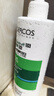 薇姿（VICHY）【马柏全同款】绿标去屑洗发水1%二硫化硒控油去屑洗发水390ml*2 实拍图