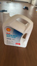 壳牌（Shell）长效防冻液 汽车冷却液 四季通用 -20℃ 4kg (红色) 养车保养 实拍图