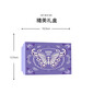 安娜苏（Anna sui）【马年限定】玫瑰天马淡香水女士30ml礼盒送女生生日礼物 实拍图