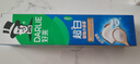 好来（DARLIE）(原黑人)白鹿推荐小苏打超白密泡牙膏温和亮白椰香味190g新旧包装 实拍图