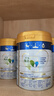 美素佳儿（Friso）皇家幼儿配方奶粉3段（1-3岁幼儿适用）800g*6罐 乳铁蛋白 实拍图