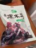 十月稻田 东北黑木耳 150g 肉厚无根 菌菇 黑龙江东宁特产 火锅炒菜煲汤 实拍图