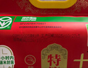 十月稻田 25年新米 特等五常大米 绿色食品 10斤(溯源 原粮稻花香2号 5kg) 实拍图