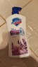 舒肤佳健康净护沐浴露 薰衣草香720g 沐浴乳液男女士 新旧包装随机 实拍图
