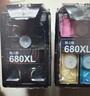 格之格680快充墨盒 适用惠普3638 3636 1118 3776 3777 3778 2676 2677 4538 4678 2138墨盒可加墨 黑色+彩色套装 实拍图