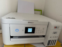 爱普生（EPSON）L4266墨仓式彩色无线多功能一体机家用/办公 AI学习打印机（打印复印扫描 wifi 自动双面 液晶屏） 实拍图