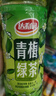 达利园酸甜饮料年货整箱装青梅绿茶青梅果汁饮品果味茶饮料500ml*15瓶 实拍图