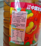 金龙鱼 食用油【保真花生油】压榨 浓香花生油5L（新老包装随机发货） 实拍图