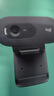 罗技（Logitech）C270i 高清摄像头 USB电脑笔记本台式机摄像头 视频通话 会议家用网课摄像头 带麦克风 实拍图