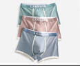 浪莎男士内裤男夏季棉质透气7A级抑菌舒适男式中腰短裤四角裤头4条装 实拍图