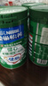 雀巢（Nestle）【侯明昊推荐】怡养健心鱼油中老年奶粉高钙800g富硒成人奶粉送礼 实拍图