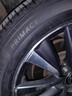 米其林（MICHELIN）汽车轮胎 215/55R17 94V 浩悦五代Primacy 5 适配迈腾帕萨特/天籁 实拍图