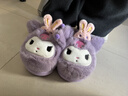 Hello Kitty女童棉拖冬季儿童室内家居鞋小孩保暖亲子拖鞋 库洛米紫 38/39码  实拍图