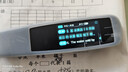 爱百分【热卖】英语点读笔全科通用电子词典扫描笔学习机同步儿童小学初中高中生课本教材绘本阅读翻译笔 实拍图